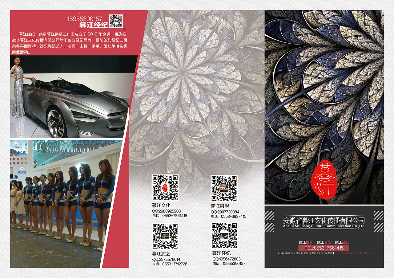 2008---2013年的整理（图ZMzY4NDc2MjA=） - 其他平面 - 站酷设计师画画小白正在成长原创素材 - 站酷ZCOOL
