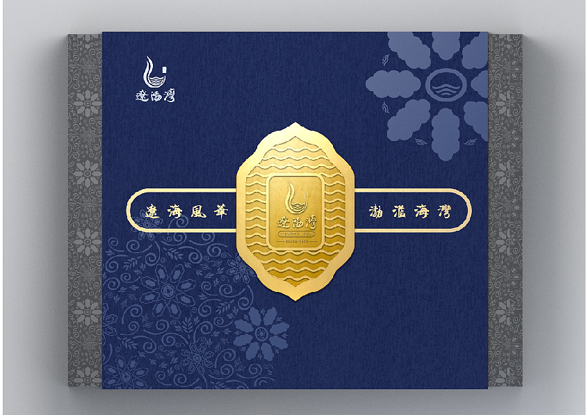 海参包装——设计总要有点韵味才好