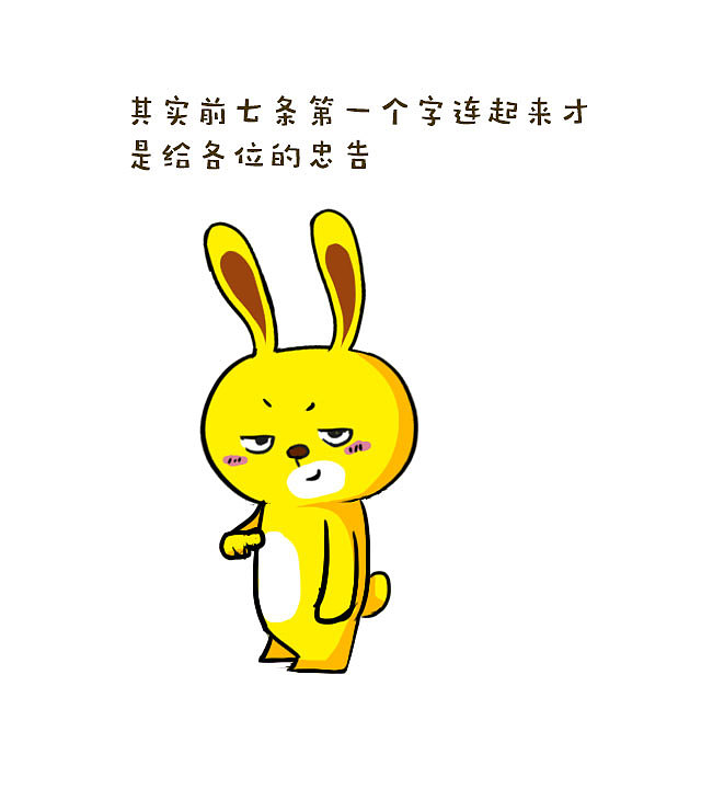 给高考考生的建议