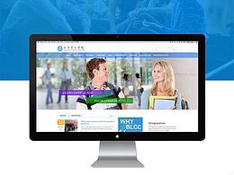 華文學(xué)院國外招生網(wǎng)站