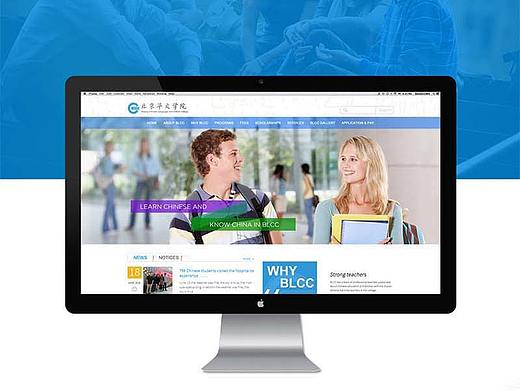 華文學(xué)院國外招生網(wǎng)站（個(gè)人主頁-ZMjU3MjU4OTY=） - 其他網(wǎng)頁 - 站酷設(shè)計(jì)師小七少少原創(chuàng)素材 - 站酷ZCOOL