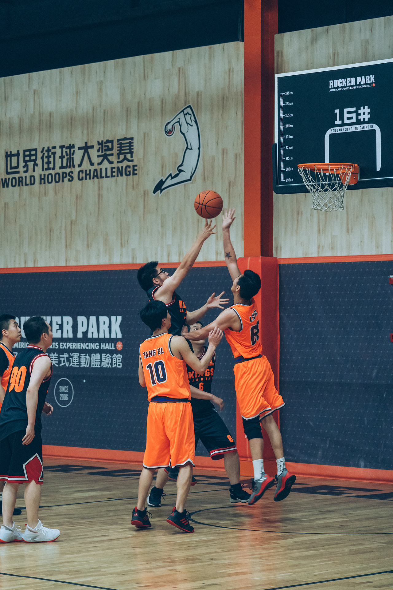 公司篮球赛 悟饭VS恺英