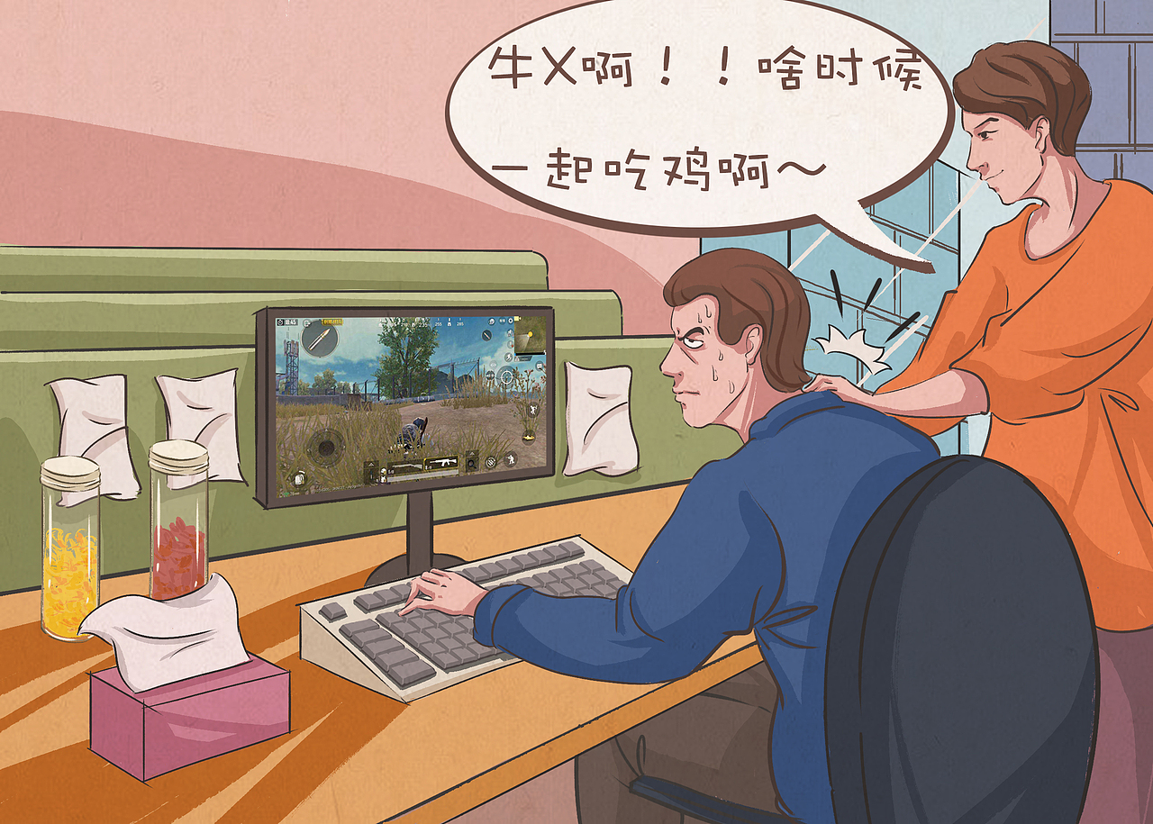 条漫习作（图ZMjE4NTc0NDM2） - 中/长篇漫画 - 站酷设计师CC_LING_原创素材 - 站酷ZCOOL