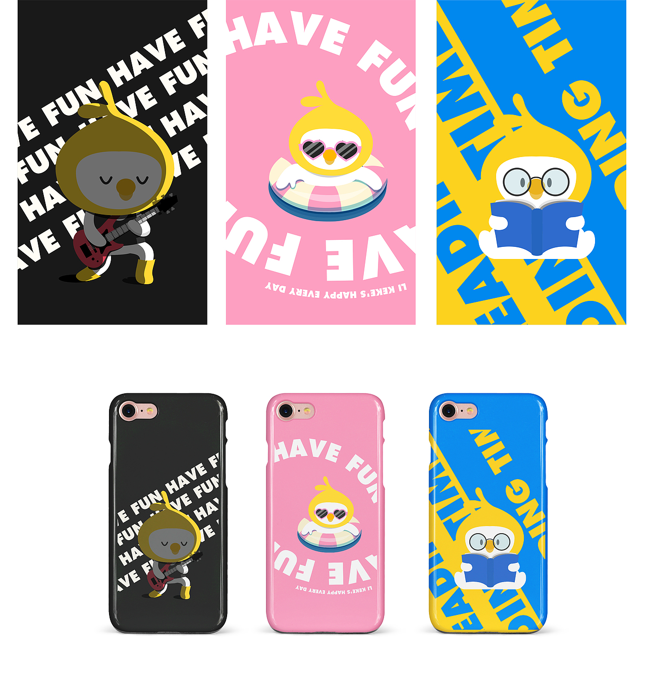 Li Keke李可可-原创IP形象设计