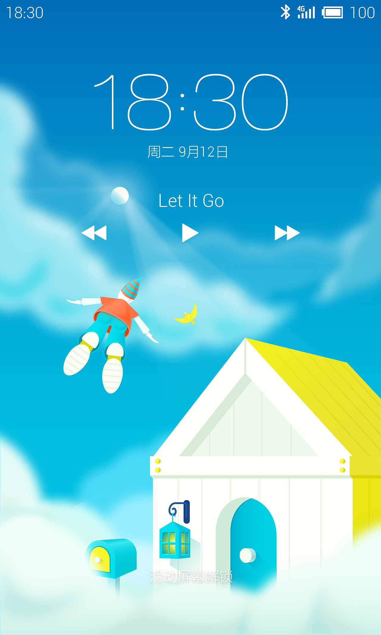 空间（图ZMjI5NTMwOTY=） - 主题/皮肤 - 站酷设计师stsong原创素材 - 站酷ZCOOL