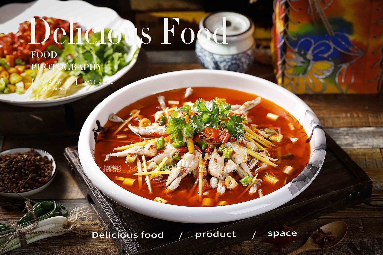 四川美食—盐帮菜