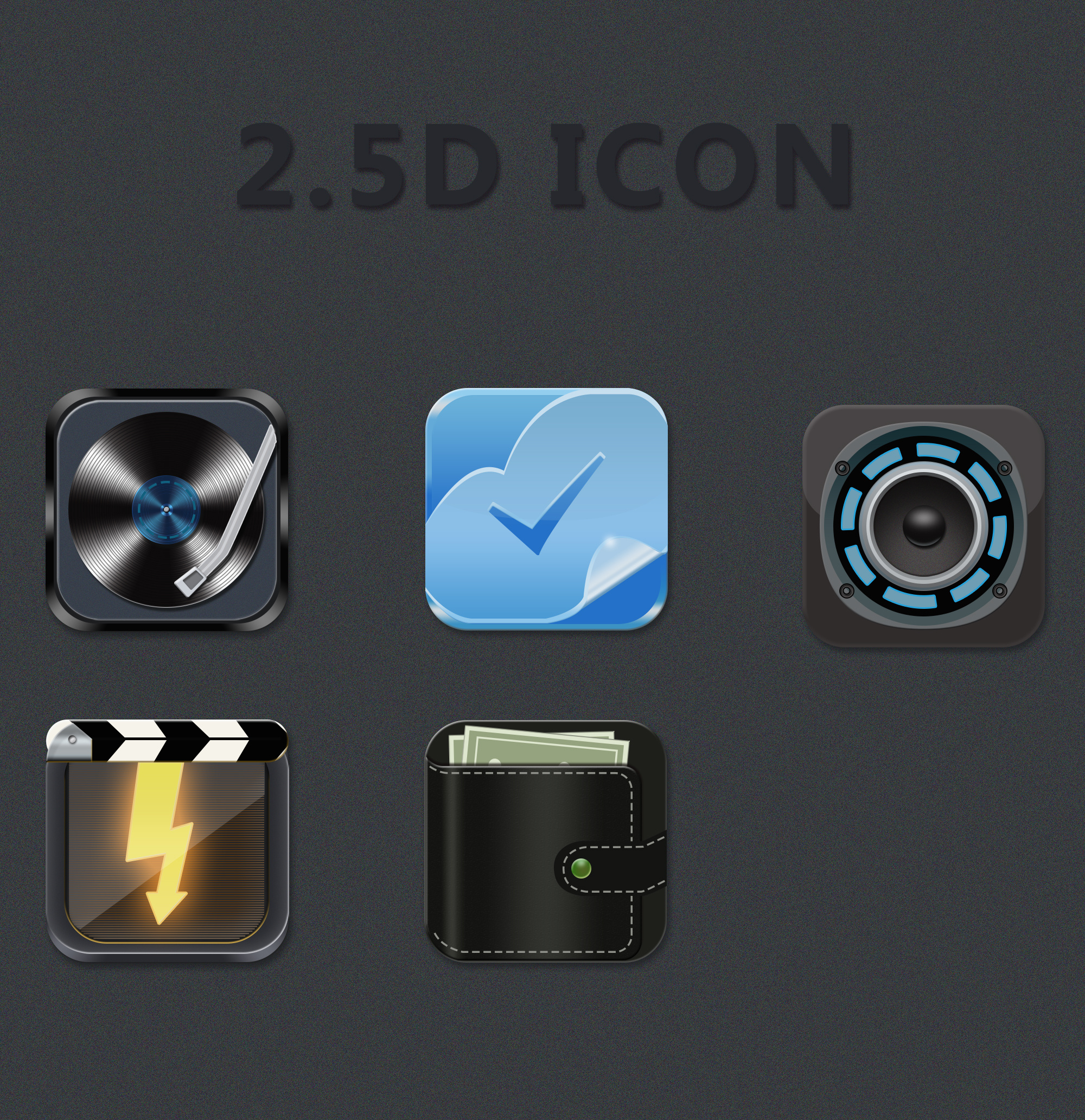 原创作品:2.5d图标