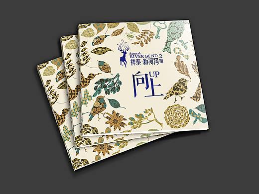 2013年楼书风格胚（使用了部分手绘元素）