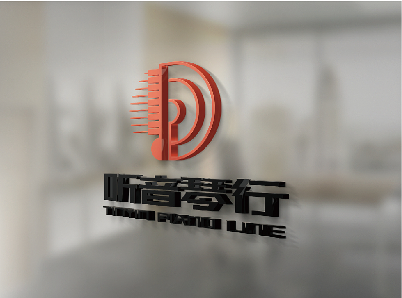 琴行LOGO提案（图ZMTQ1MTg5NzA4） - 品牌 - 站酷设计师吴阿笑原创素材 - 站酷ZCOOL