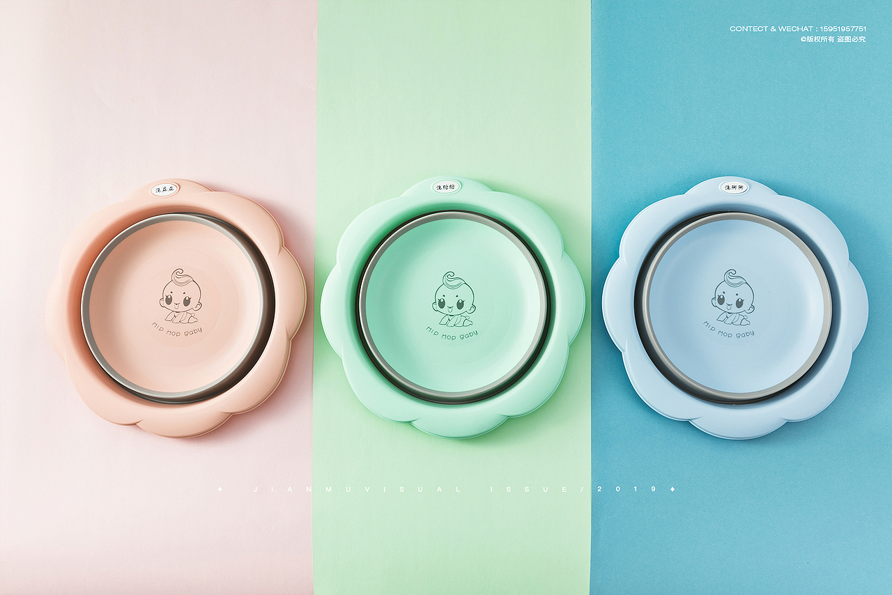 婴儿洗脸盆拍摄 ✖ 母婴婴儿用品类产品摄影电商摄影
