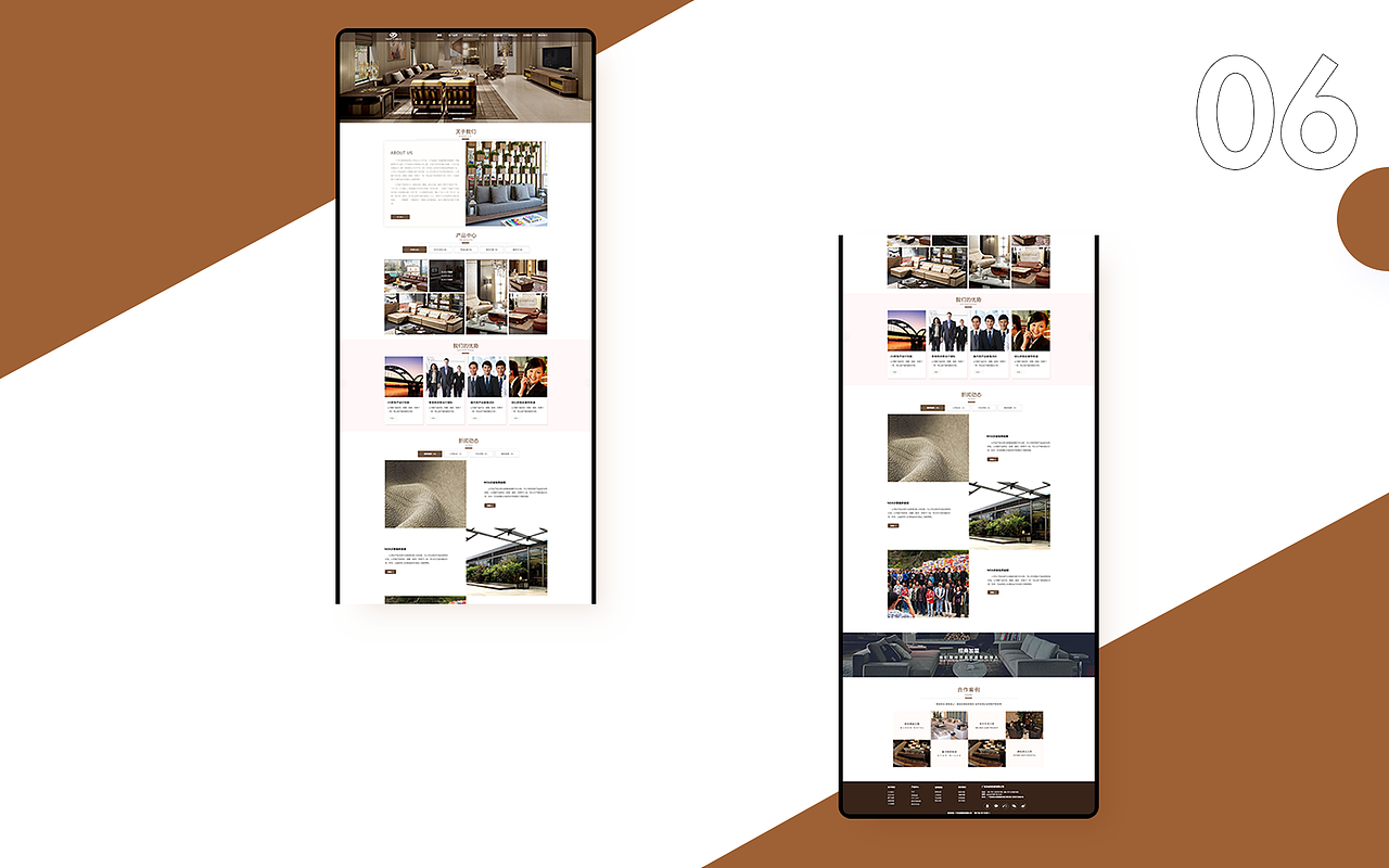 作品集（图ZMjA2Mzk0MDU2） - 软件界面 - 站酷设计师流浪的蒲公英海原创素材 - 站酷ZCOOL