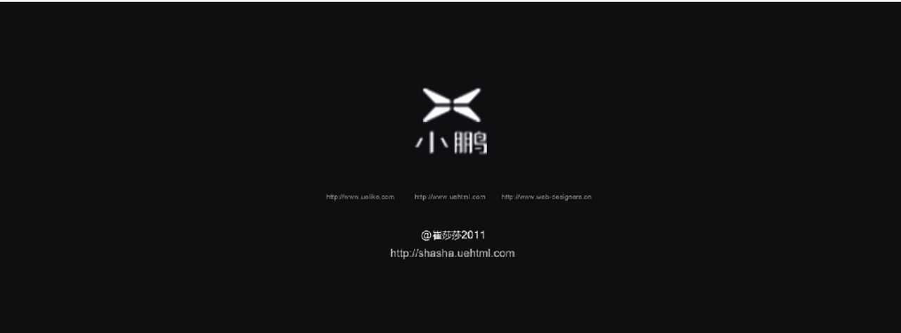 网页（图ZMjUzODc4NTgw） - 其他网页 - 站酷设计师Z45971347原创素材 - 站酷ZCOOL