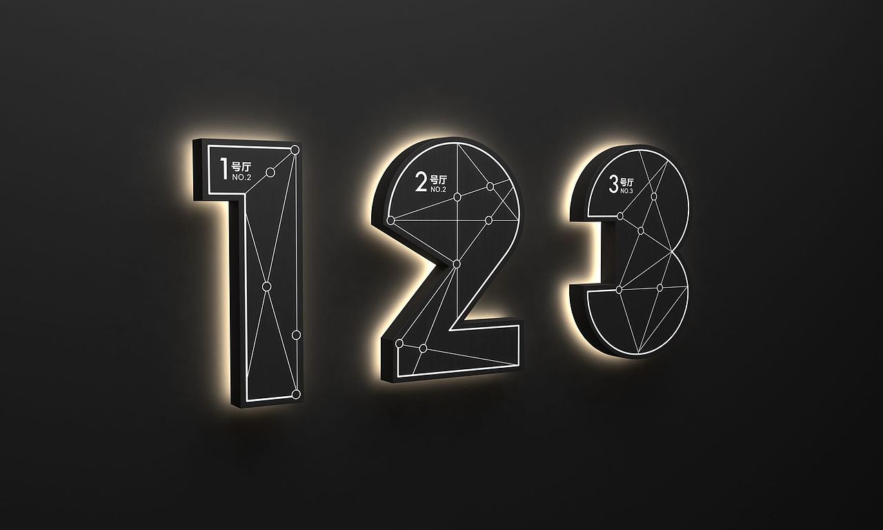 星河影院（图ZMTYxMTY3Mjk2） - 商业空间设计 - 站酷设计师Ranmayxiao原创素材 - 站酷ZCOOL