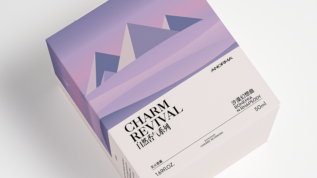 幻想系列无火香薰包装设计（图ZMzExNDA5ODA0） - 包装 - 站酷设计师陈哎特_原创素材 - 站酷ZCOOL
