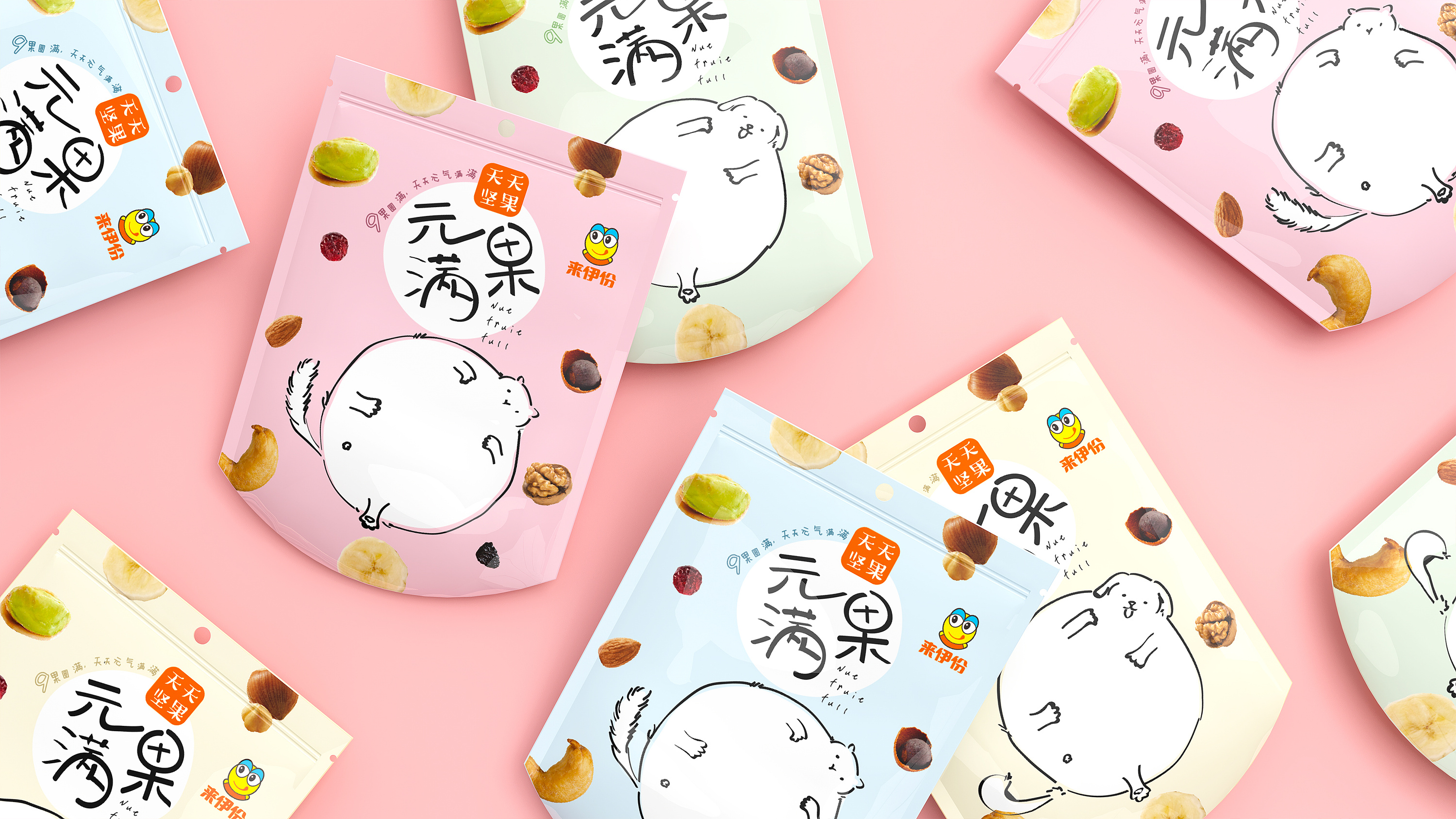 戎鹤| 来伊份包装设计集合