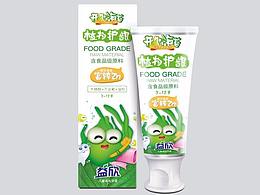 儿童牙膏