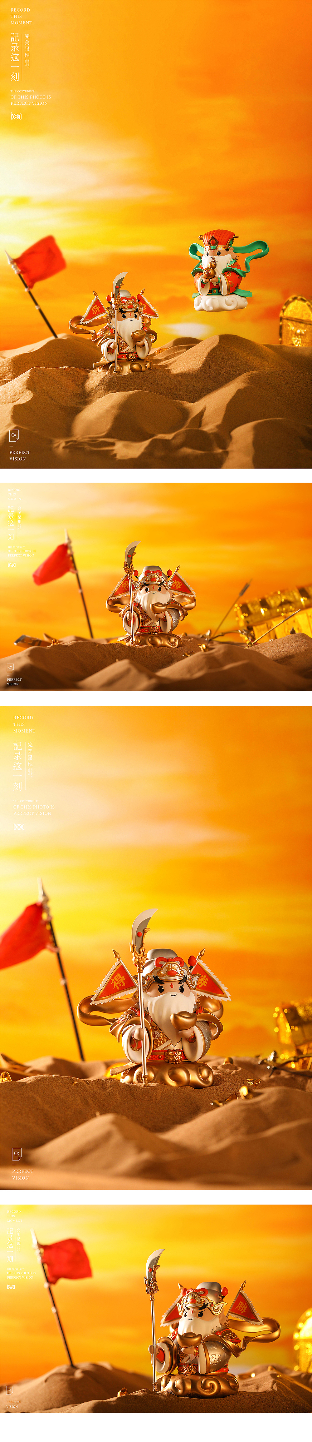手办摄影丨完美呈现（图ZMjQ2ODYzMTEy） - 产品摄影 - 站酷设计师完美呈現原创素材 - 站酷ZCOOL