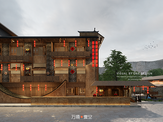 万境壹空|鳖有洞天院子餐饮设计效果图