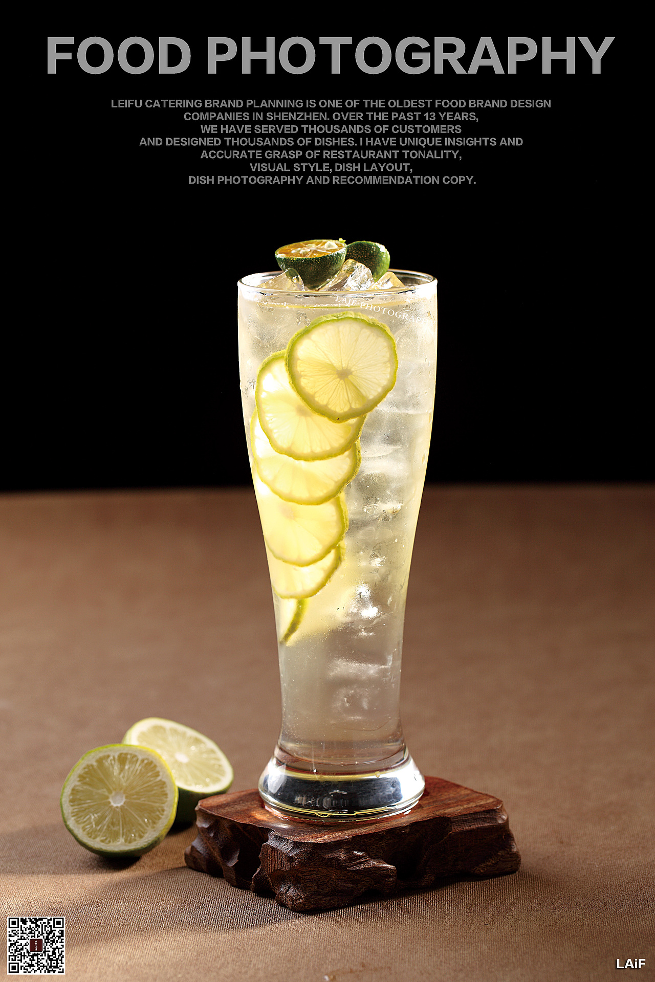 王子牛扒丨Food丶LAFi丨美食摄影 西餐 饮品（图ZMTg0NjUzNTQ0） - 产品摄影 - 站酷设计师深圳馋嘴美食摄影原创素材 - 站酷ZCOOL