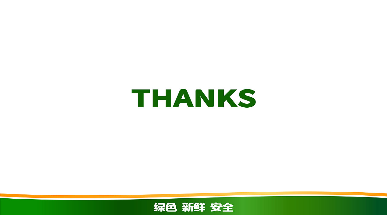 食品行業(yè)logo設(shè)計（圖ZMjMzMjA1NjMy） - 品牌 - 站酷設(shè)計師A設(shè)計13030890875原創(chuàng)素材 - 站酷ZCOOL