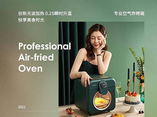 烤箱详情