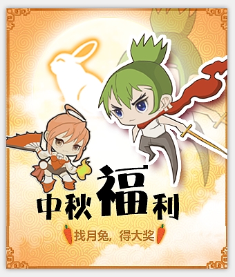 去年一年 各种banner