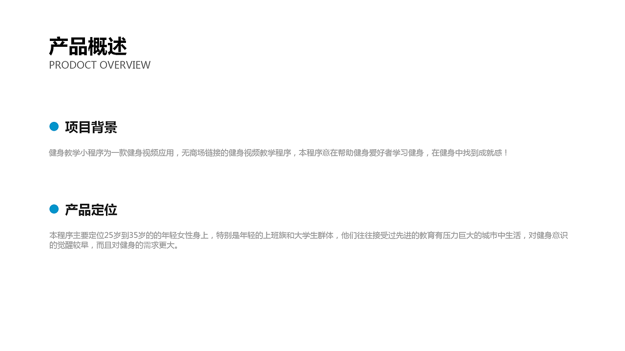 UI、UE作品集（图ZMjYwMzg3MjIw） - APP界面 - 站酷设计师风优原创素材 - 站酷ZCOOL