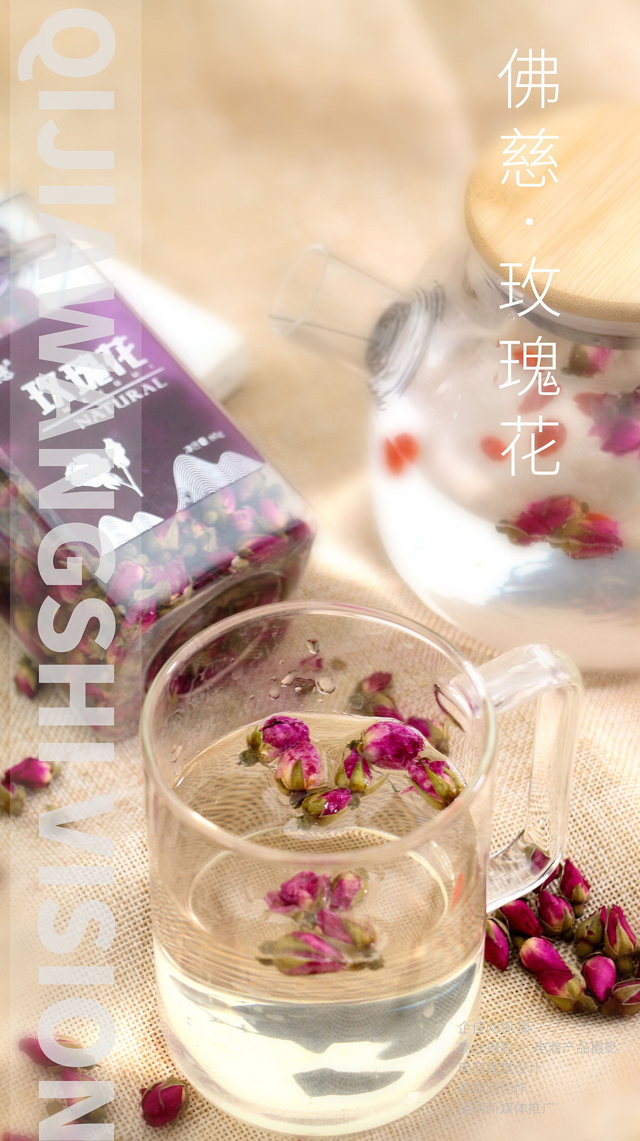 产品拍摄（图ZMjY3NDYyNDAw） - 产品摄影 - 站酷设计师浅色_格子原创素材 - 站酷ZCOOL