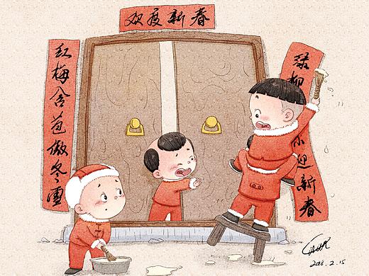 童趣——年