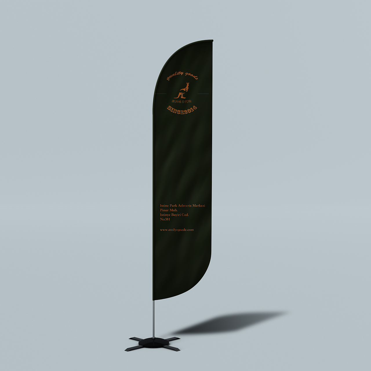 澳洲代购（图ZMTY0NjYxODA4） - 品牌 - 站酷设计师我的麋鹿呢原创素材 - 站酷ZCOOL