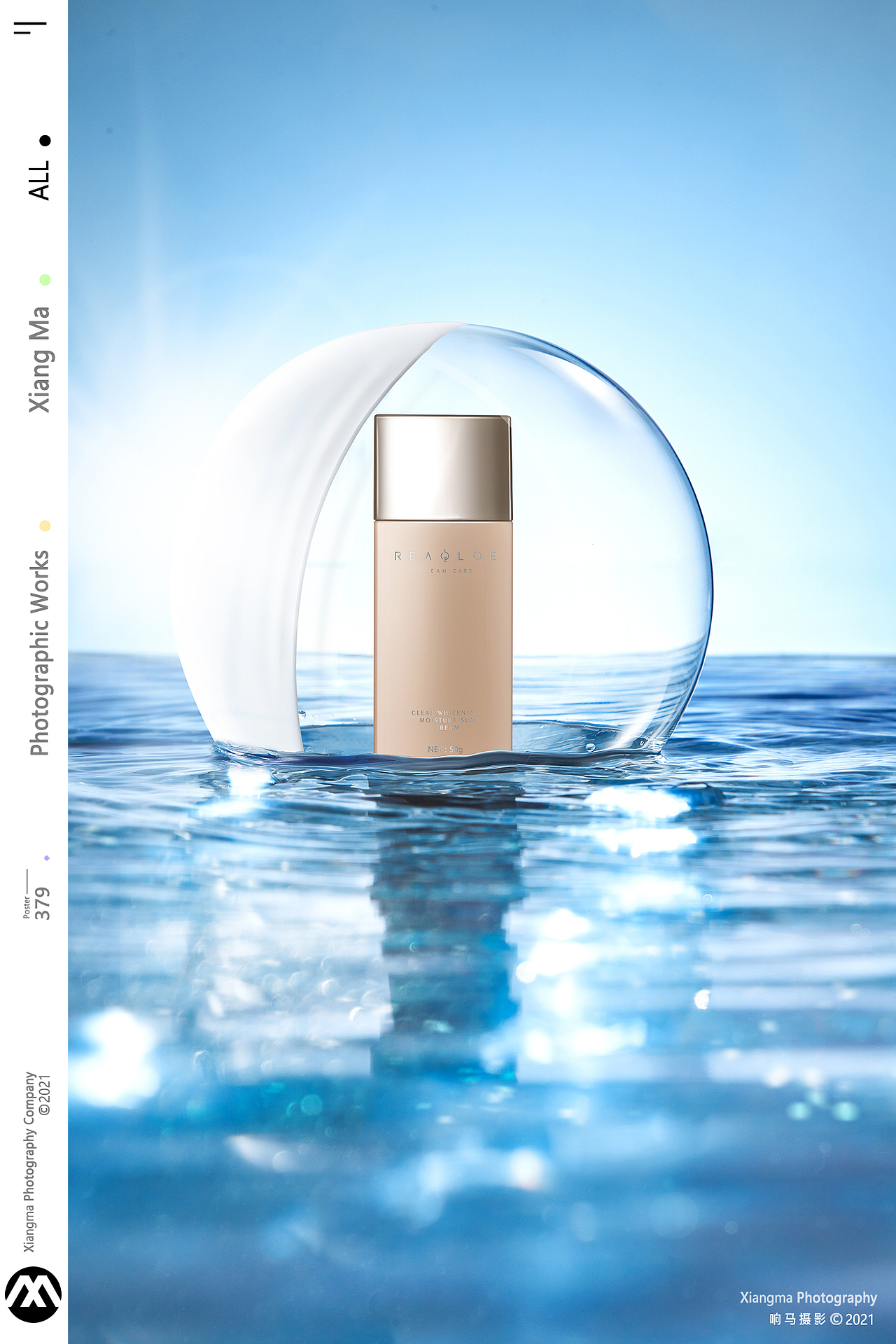 瑞莱欧|护肤品|响马摄影(图ZMjc0ODY4Mzgw) - 产品摄影 - 站酷设计师响马摄影原创素材 - 站酷ZCOOL