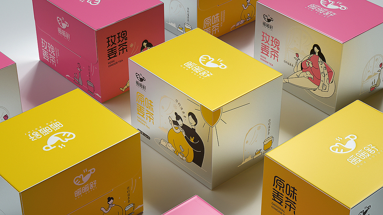 暖暖舒产品形象打造（图ZMjg3NDk2MDky） - 包装 - 站酷设计师AOCHDA奥创原创素材 - 站酷ZCOOL