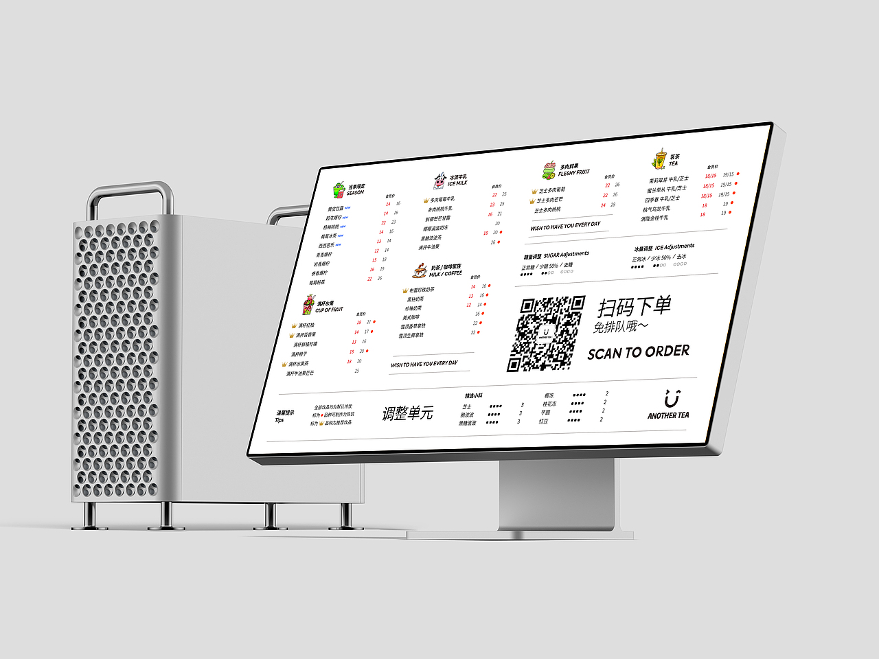嘉里茶舍 品牌系列新品饮视觉设计项目 2021（图ZMjg4MjI3Nzg0） - 海报 - 站酷设计师JackyXin原创素材 - 站酷ZCOOL