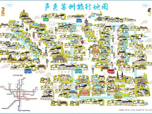 苏州旅行地图