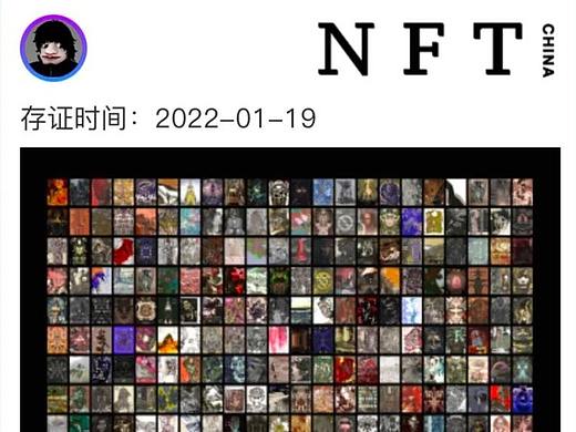我与NFT的那些事儿（二）创作篇