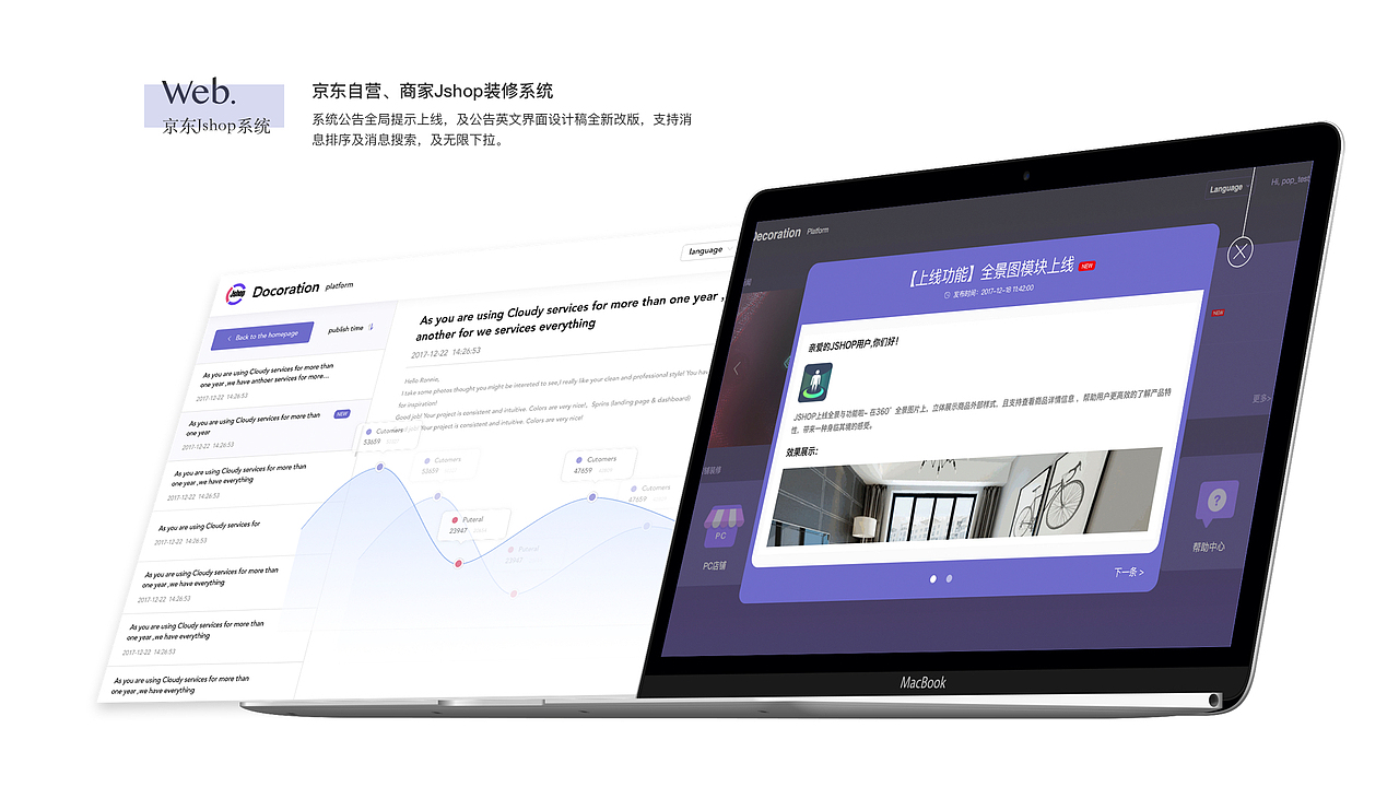 Shawn0315更新作品集（图ZMTUwMzMyMzcy） - 软件界面 - 站酷设计师Shawnprince原创素材 - 站酷ZCOOL