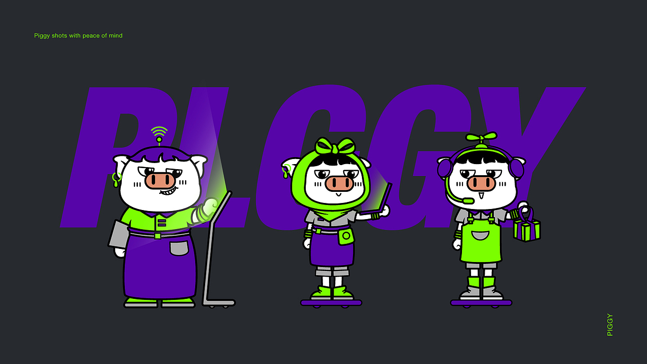 PIGGY PLANET | 小猪星球（图ZMjQzODQ1ODUy） - 品牌 - 站酷设计师路上的鹿Design原创素材 - 站酷ZCOOL