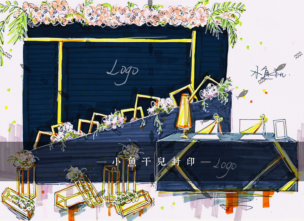 婚礼手绘效果图（图ZMTE2MDg3MTU2） - 舞台美术 - 站酷设计师_画画的Baby原创素材 - 站酷ZCOOL