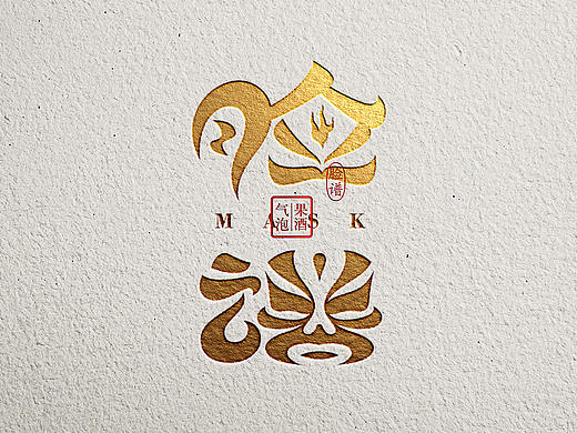 LOGO与字体设计精选02 X 张晓宁