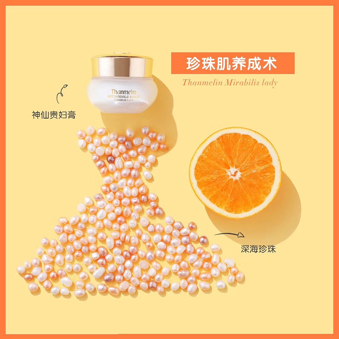 水果小姐の护肤烦恼（图ZMTUzNDg3NzM2） - 产品摄影 - 站酷设计师羊蹄甲仙人原创素材 - 站酷ZCOOL