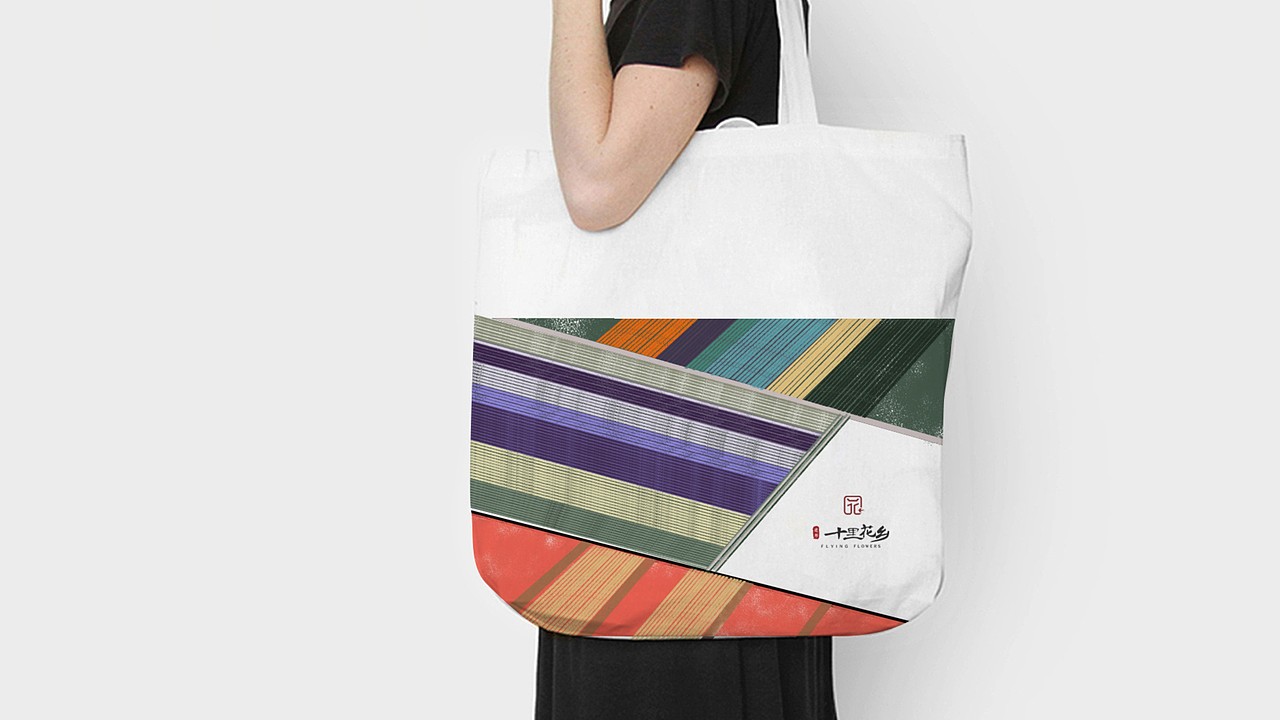 地产设计十里花乡项目视觉