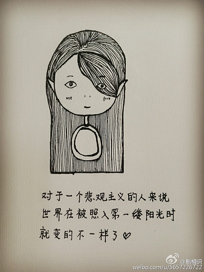 戒指姑娘手绘系列插画（图ZNjIyNjY3OTY=） - 创作习作 - 站酷设计师别相识原创素材 - 站酷ZCOOL