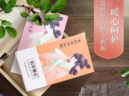 红糖详情