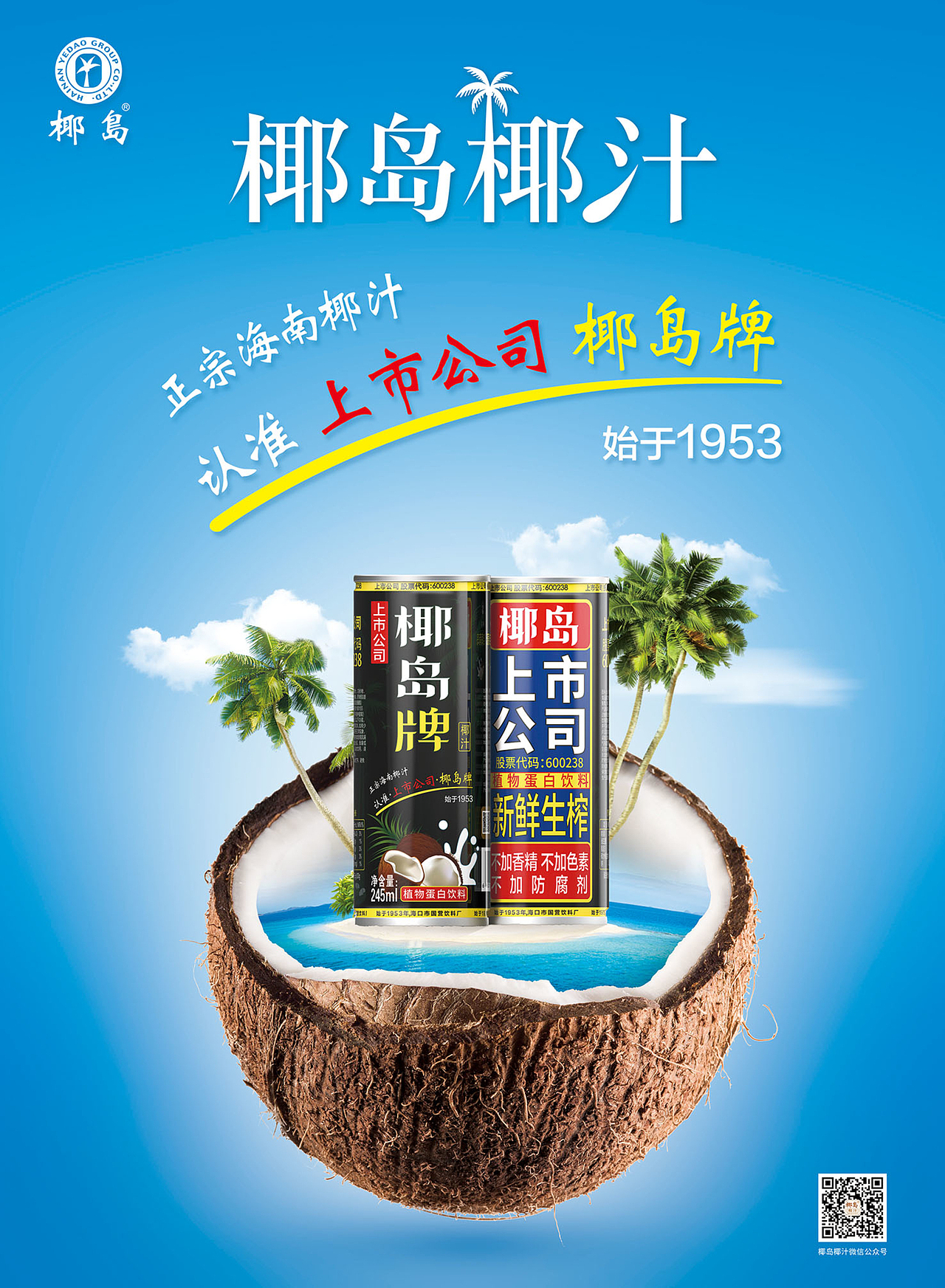 记录一下2018-2019