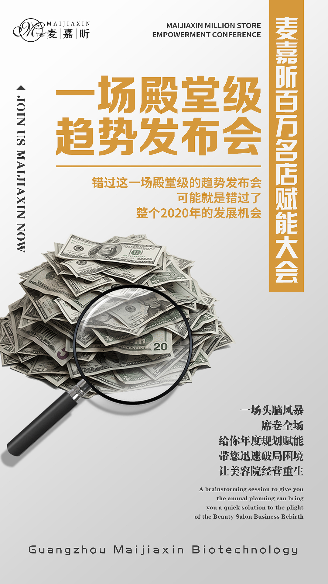 2021工作日常（图ZMjUyNDI0MDg0） - 海报 - 站酷设计师渝中至尊宝原创素材 - 站酷ZCOOL