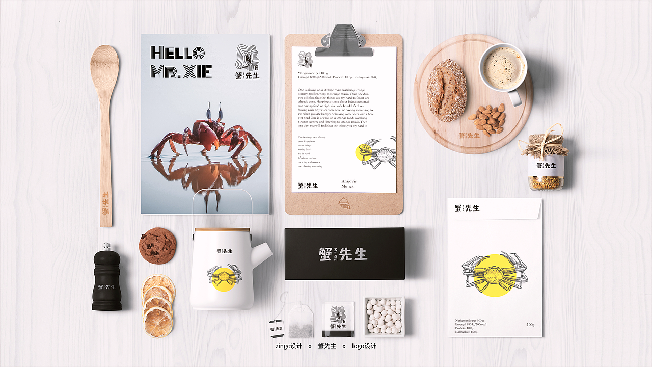 zingc·标志丨蟹先生