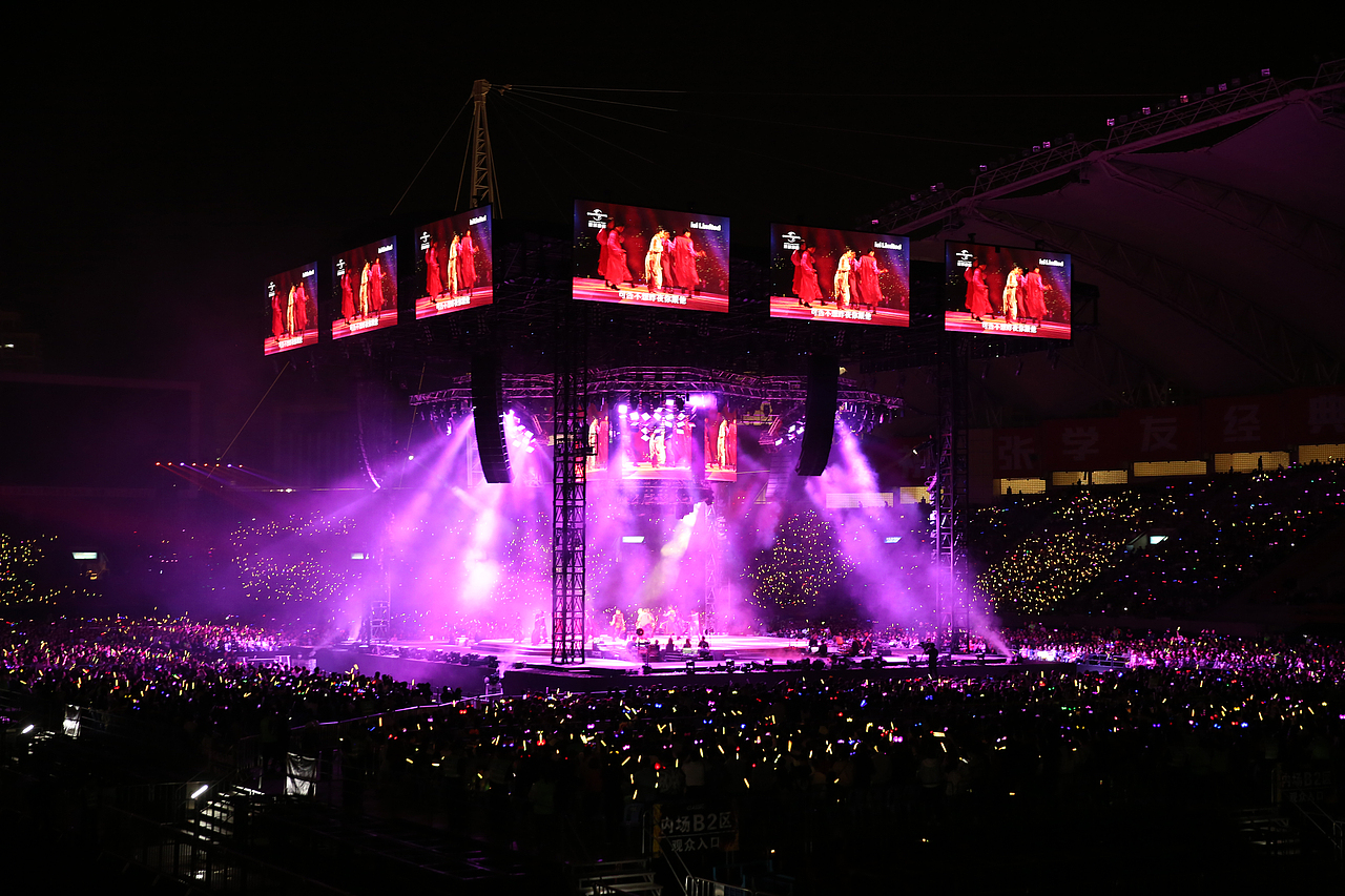 2017[a classic tour 张学友·经典]世界巡回演唱会—义乌站