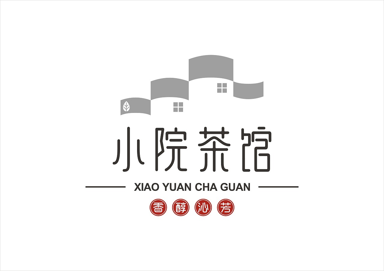 项目名称:小院茶馆品牌形象设计 设计师(设计公司):道禾设计 设计团队