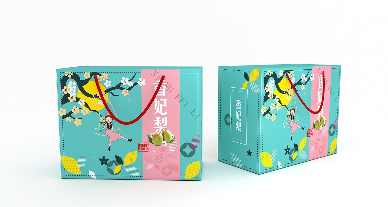 香妃梨子水果包装盒、清新风格、橙子苹果橘子车厘子（图ZMTg3Nzk2Mzg0） - 包装 - 站酷设计师sy736353019原创素材 - 站酷ZCOOL