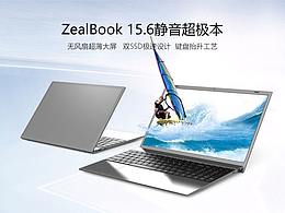 产品拍摄